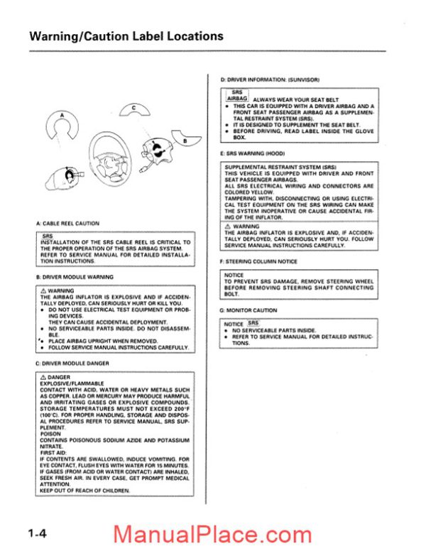 acura 16el 97 service manual page 4