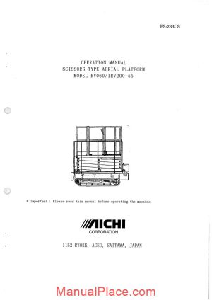aichi scissors type aerial platform rv060 irv200 55 operation manual page 1