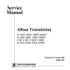 allison transmission sa2457b 1999 service manual page 1