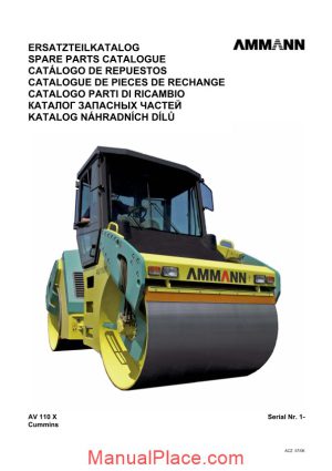 ammann 0607 av110x parts catalogue page 1