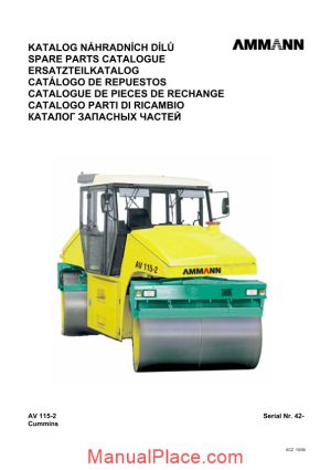 ammann 0610 av115 2 parts catalogue page 1