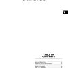 arctic cat 2008 700 diesel service manual page 3