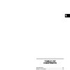 arctic cat 2008 dvx 50 utility service manual page 3