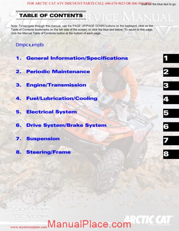 arctic cat 2012 550 700 service manual page 2