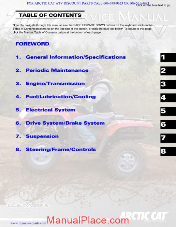 arctic cat 2012 650 service manual page 2