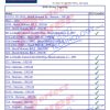 bmw ecu wiring diagrams menu page 1