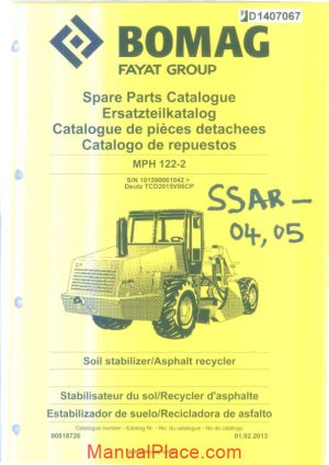 bomag ssar mph122 2004 service training page 1