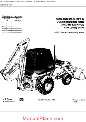 case 580 super d parts manual page 1