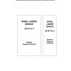 case 821e service manual page 2