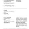 case backhoe loader 590 695 super r tier 3 service manual page 1