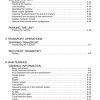 case crawler excavator cx160c operators manual page 4