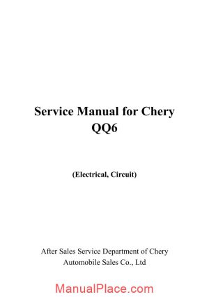 chery qq6 electrical circuit service manual page 1