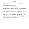 chery qq6 qr513 transmission case service manual page 3