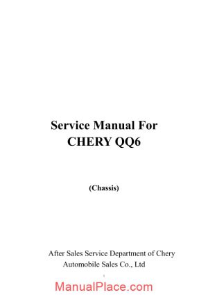 chery qq6 service manual for chassis page 1