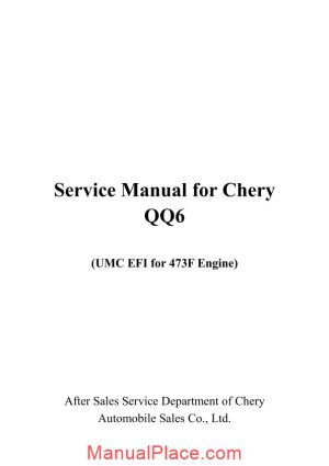 chery qq6 umc efi for 473f engine service manual page 1