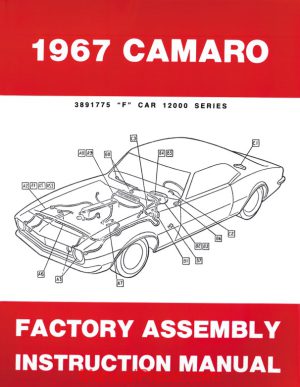 chevrolet 1967 camaro factory assembly manual page 1