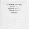 chevrolet lumina pontiac trans sport service manual page 2