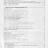 chevrolet lumina pontiac trans sport service manual page 4