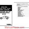 chrysler laser 1989 parts catalog page 1