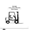 clark sm 598s service manual page 1