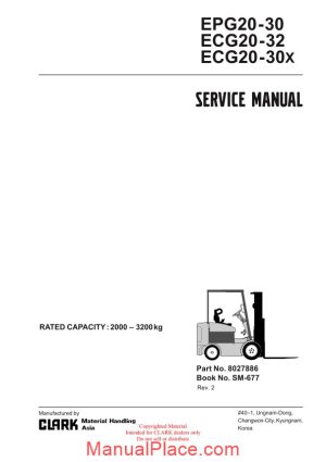 clark sm 677 service manual page 1