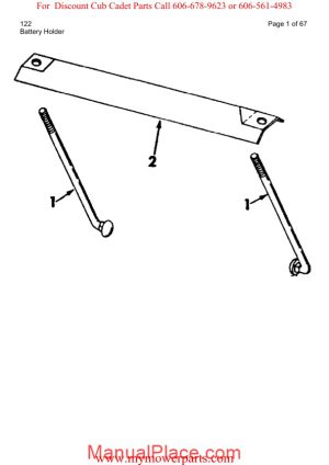 cub cadet parts manual for model 122 page 1