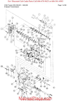 cub cadet parts manual for model 2160 tractor sn 239001 326005 page 1