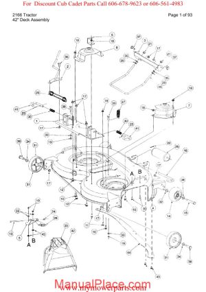 cub cadet parts manual for model 2166 tractor page 1
