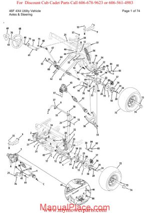 cub cadet parts manual for model 46f 4x4 utility vehicle page 1