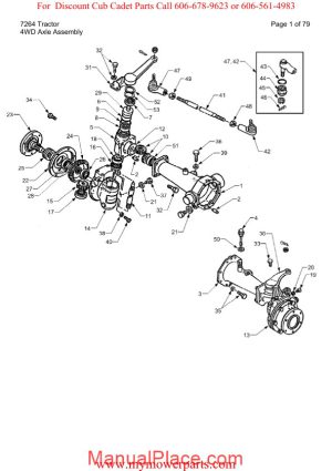 cub cadet parts manual for model 7264 tractor page 1