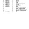 cub cadet parts manual for model 7273 tractor page 4