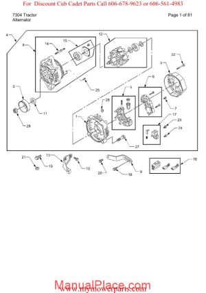 cub cadet parts manual for model 7304 tractor page 1