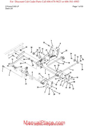 cub cadet parts manual for model z force s 60 lp page 1