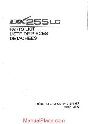 daewoo excavator dx 255lc parts manual page 1