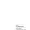 daf cf emergency response guide lf pub00778 1 de page 3