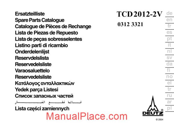 deutz 2012 2v spare parts catalogue page 3