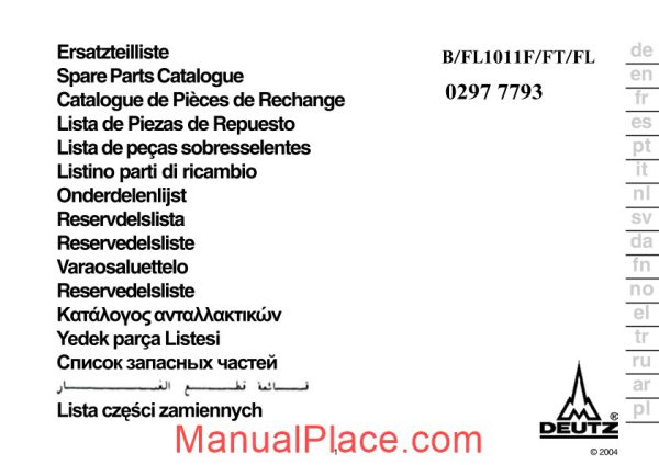 deutz b fl 1011 f ft fl spare parts catalogue page 3