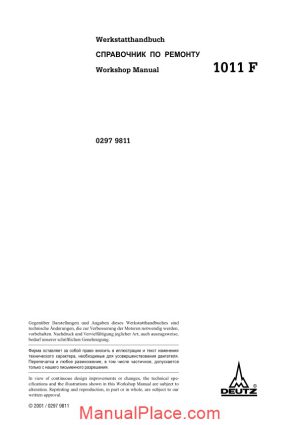 deutz engine wh 1011 f 02979811 workshop manuals page 1