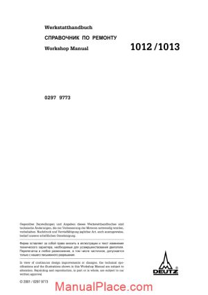 deutz engine wh 1012 1013 workshop manuals page 1