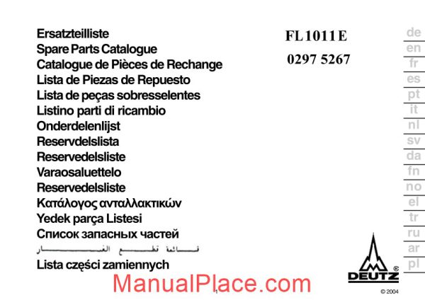 deutz fl 1011 e spare parts catalogue page 4