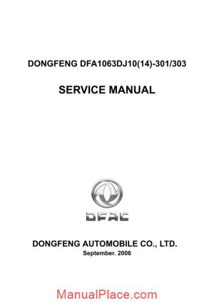 dongfeng dfa1063dj10 14 301 303 service manual 2006 09 page 1