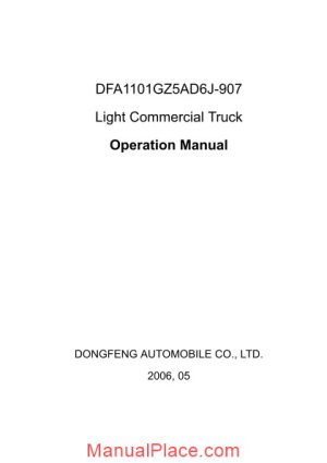 dongfeng light comericical truck dfa1101gz5ad6j 907 operational manual page 1