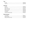 doosan wheel loader dl160 shop manual k1040197e page 4