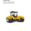 dynapac cc5200 iiibt4i spare parts catalogue page 1