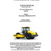 dynapac vibratory roller ca510 driving maintenance manual 4812273251 page 1
