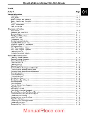 ford tsg 416 engine shop manual page 1