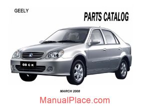 geely ck 2008 03 catalogue parts page 1