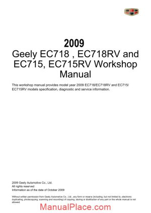 geely ec718 ec718rv and ec715 ec715rv workshop manual page 1