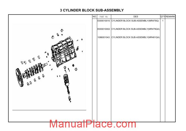 geely manual parts engine mr479q a 1 5 page 4