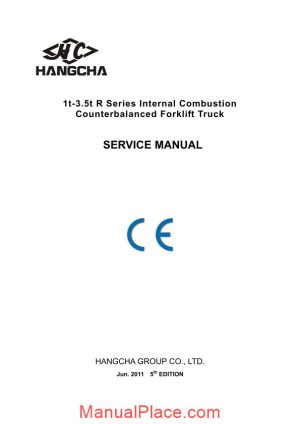 hangcha forklift 1t 3 5t series internal combustion service manual page 1